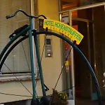 ホーエンシュタウフェン ザルツブルク
