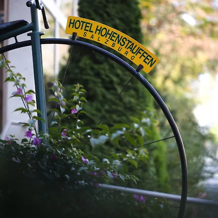 호텔 호헨스타우펜